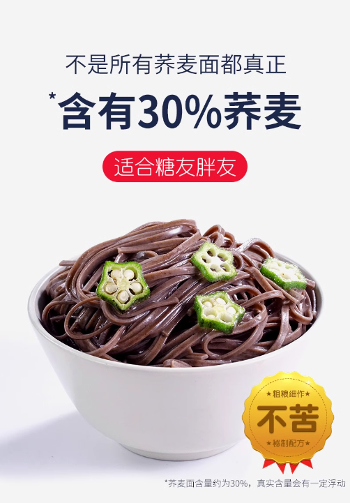 1741050357619584.png image.png