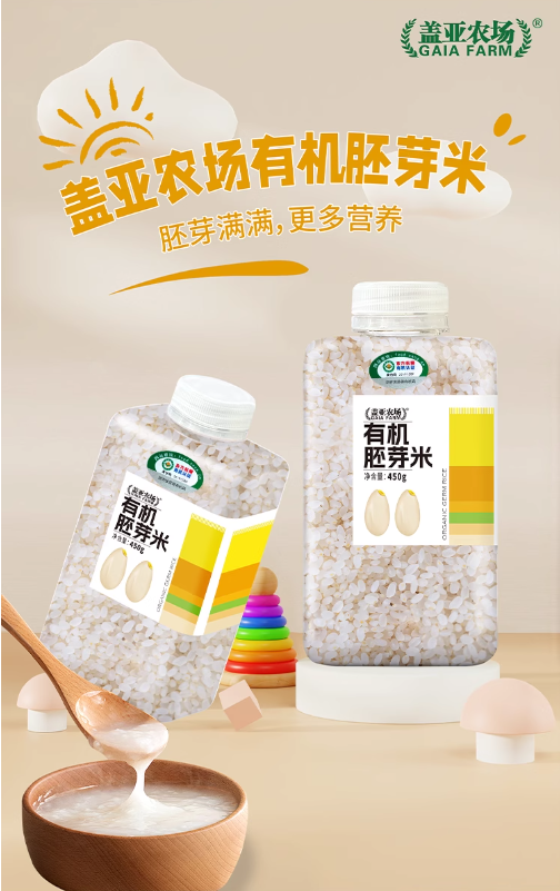 1741050738927355.png image.png